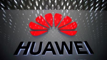 huawei tech VN.jpg