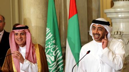 gulf-qatar-meeting 2