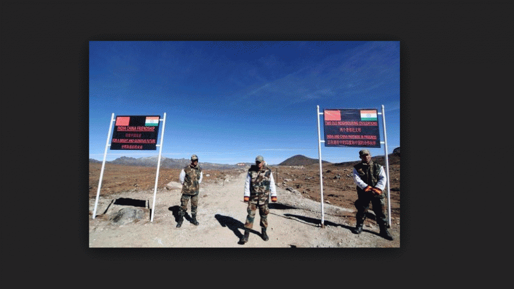 inde chine frontiere