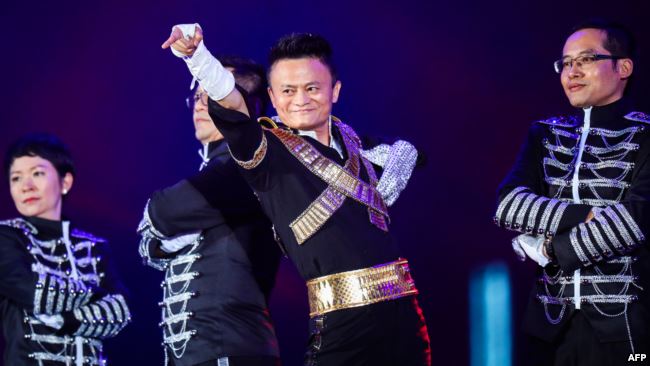 Jack Ma- Michael Jackson