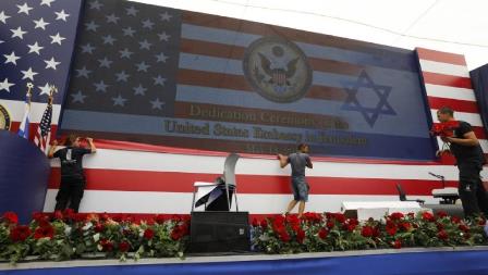 Jerusalem- usa