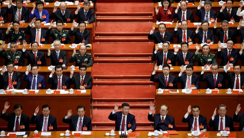 china-congress