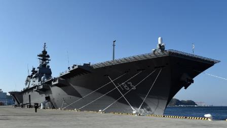 Izumo