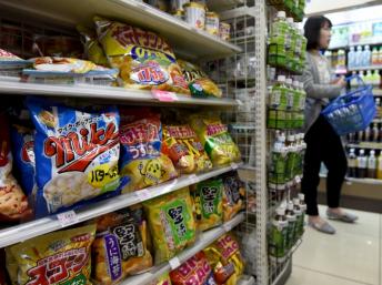 Japan- chip