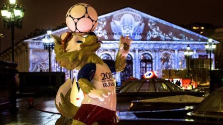 Nga  World Cup FIFA 2018