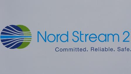 Nord Stream 2 logo
