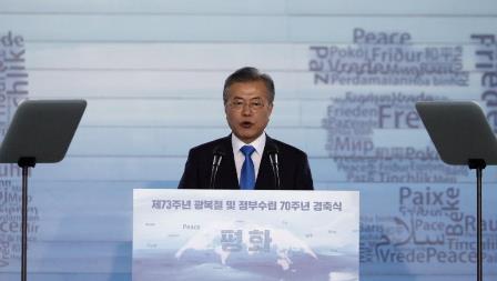anniversary-southkorea