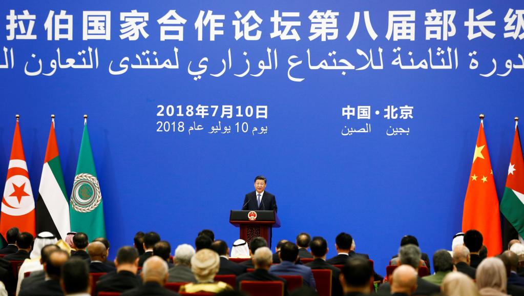china-arabstates
