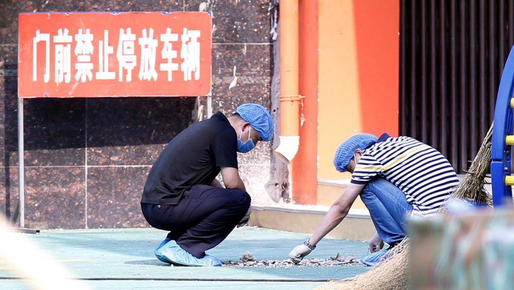 china-blast-kindergarten