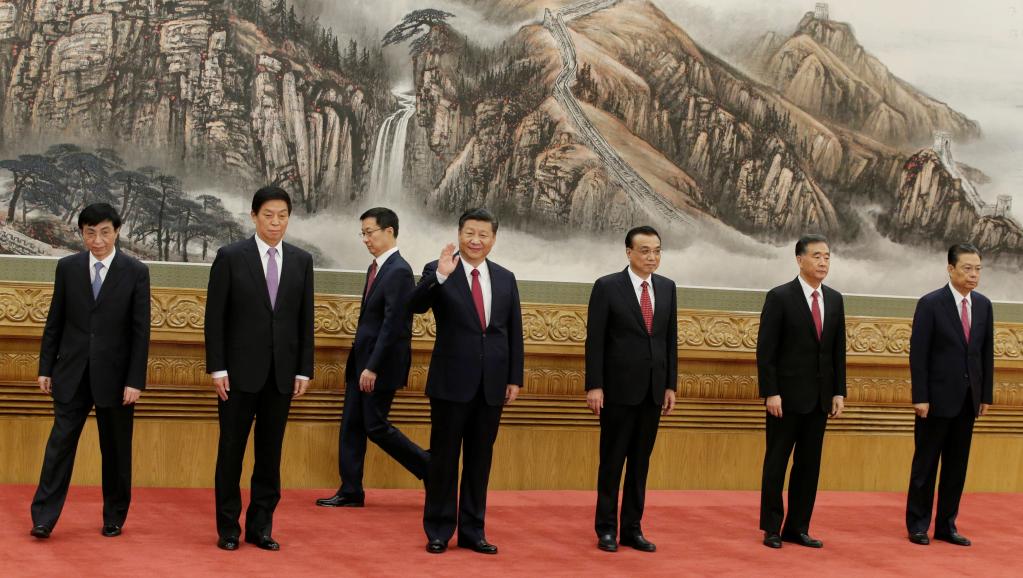 china-congress 6