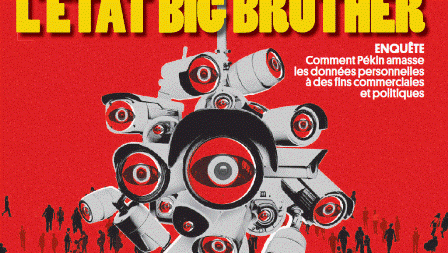 chine big brothers
