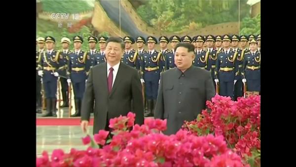 Kim Xi
