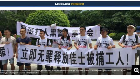 chine etudiants