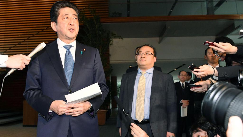Japan - BTT