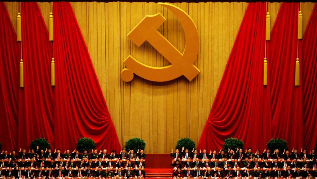 china-congress-companies