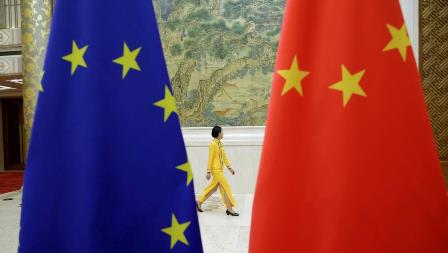 chine Eu