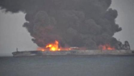 china-shipping-accident-oil