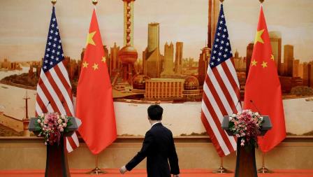 china-usa Backinh