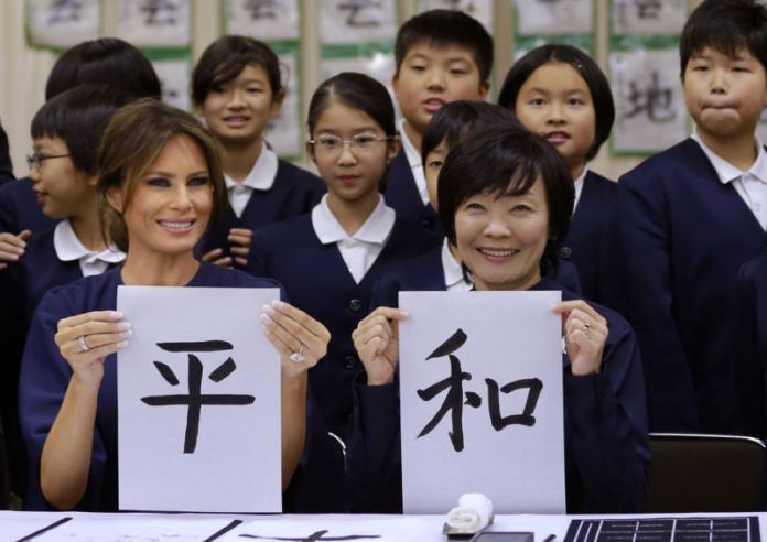 MELANIA- phunu Nhat
