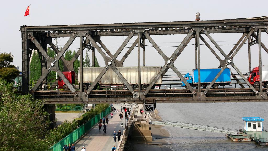 biengioi Korea