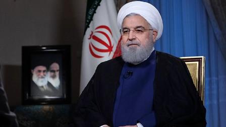 Iran dam phan