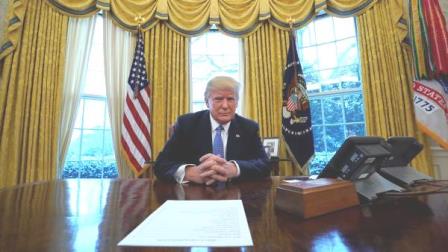 usa-trump kinhte