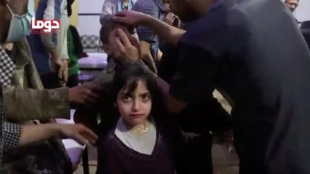 vukhi hoahoc-Syria
