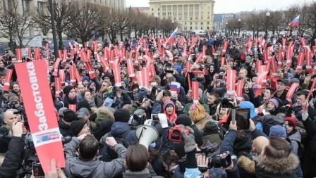 russia navalny bieutinh