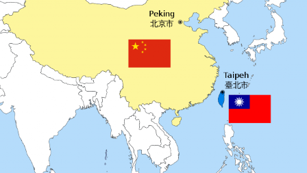 taiwan-volksrepublik china