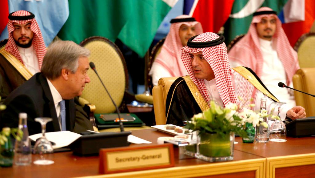 un-saudi