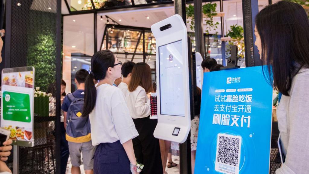 kfc reconnaissance faciale chine