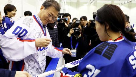 olympics-2018-han quoc