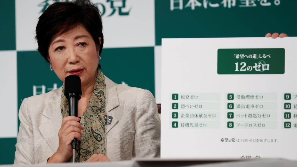 japan-election