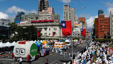 taiwan-anniversary-president