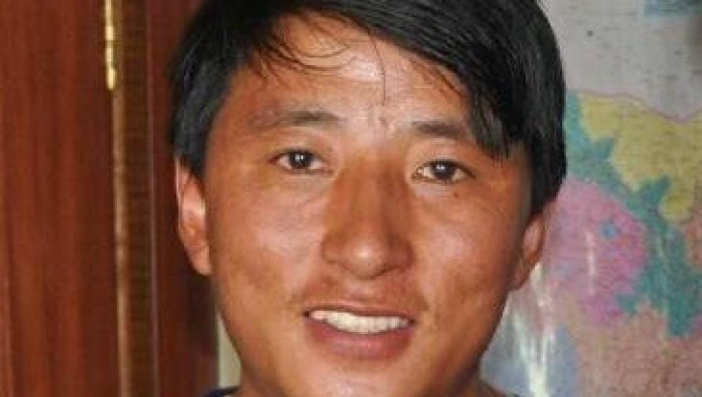 tashi wangchuk