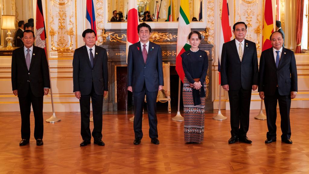 japan-mekong-summit