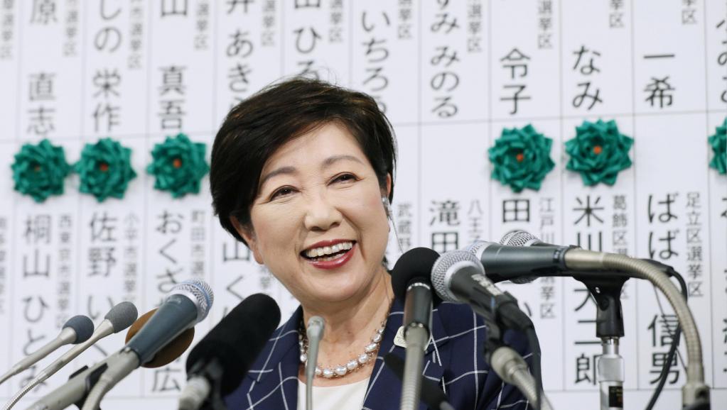 japan-politics 1