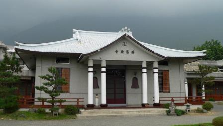 jing si abode