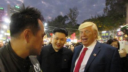 trump un