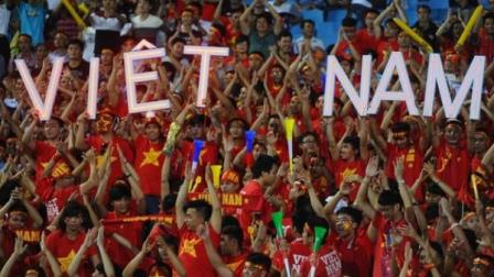 vietnam football