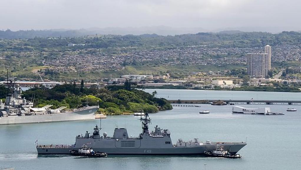 ins sahyadri