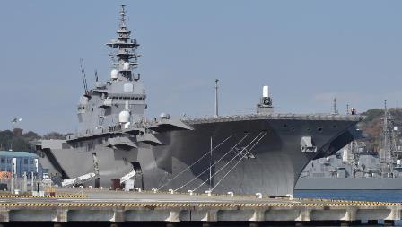 japon bateau navire izumo