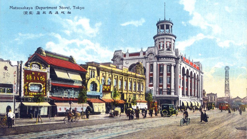 matsuzakaya-ueno-street