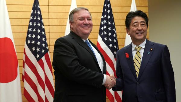 pompeo-japan