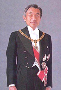 vuanhat  akihito