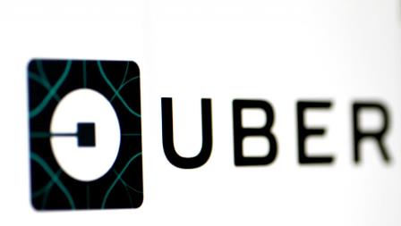 uber-cyberattack