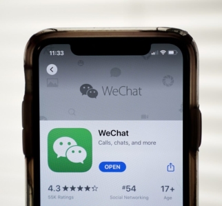 weChat